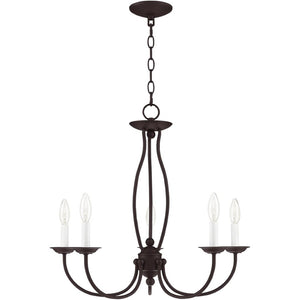 HomeRoots Bronze Five-Light Dimmable Chandelier with Unique Shades - Elegant Lighting for Any Indoor Space 687324