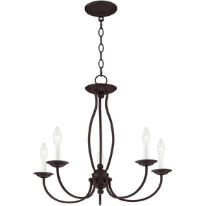 HomeRoots Bronze Five-Light Dimmable Chandelier with Unique Shades - Elegant Lighting for Any Indoor Space 687324