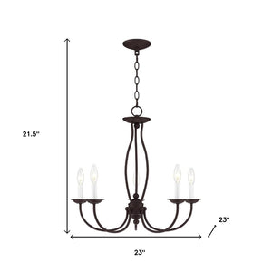 HomeRoots Bronze Five-Light Dimmable Chandelier with Unique Shades - Elegant Lighting for Any Indoor Space 687324