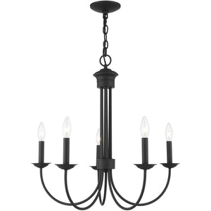 HomeRoots Black Five-Light Metal Chandelier – Modern Dimmable Fixture with Sleek Shades for Versatile Spaces 687363