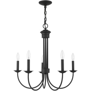 HomeRoots Black Five-Light Metal Chandelier – Modern Dimmable Fixture with Sleek Shades for Versatile Spaces 687363