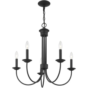 HomeRoots Black Five-Light Metal Chandelier – Modern Dimmable Fixture with Sleek Shades for Versatile Spaces 687363