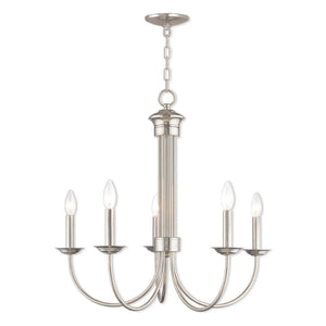 HomeRoots Nickel Five-Light Dimmable Chandelier - Modern Metal Design with Cylinder Shades for Elegant Lighting 687365