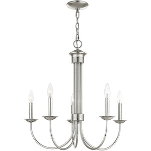 HomeRoots Nickel Five-Light Dimmable Chandelier - Modern Metal Design with Cylinder Shades for Elegant Lighting 687365