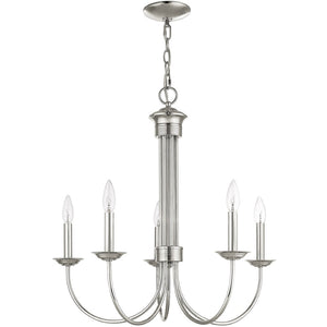 HomeRoots Nickel Five-Light Dimmable Chandelier - Modern Metal Design with Cylinder Shades for Elegant Lighting 687365