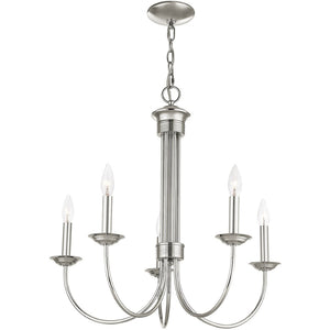 HomeRoots Nickel Five-Light Dimmable Chandelier - Modern Metal Design with Cylinder Shades for Elegant Lighting 687365