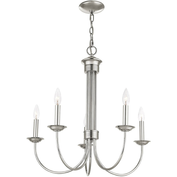 HomeRoots Nickel Five-Light Dimmable Chandelier - Modern Metal Design with Cylinder Shades for Elegant Lighting 687365