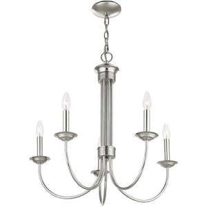 HomeRoots Nickel Five-Light Dimmable Chandelier - Modern Metal Design with Cylinder Shades for Elegant Lighting 687365