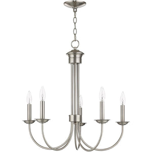 HomeRoots Five Light Dimmable Chandelier - Modern Cylinder Shades for Elegant Illumination in Any Room 687366