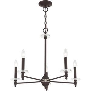 HomeRoots Bronze Five-Light Dimmable Chandelier with Cylinder Shades for Modern, Elegant Ambiance in Any Space 687381