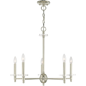 HomeRoots Nickel Five-Light Dimmable Chandelier with Cylinder Shades – Elegant Metal Fixture for Any Room 687382