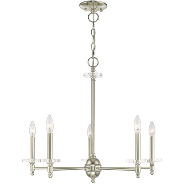 HomeRoots Nickel Five-Light Dimmable Chandelier with Cylinder Shades – Elegant Metal Fixture for Any Room 687382