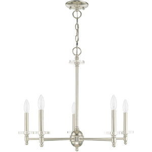 HomeRoots Nickel Five-Light Dimmable Chandelier with Cylinder Shades – Elegant Metal Fixture for Any Room 687382