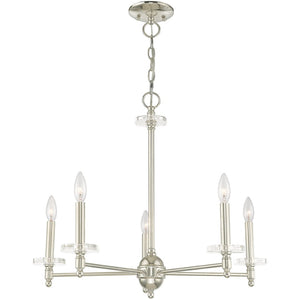 HomeRoots Nickel Five-Light Dimmable Chandelier with Cylinder Shades – Elegant Metal Fixture for Any Room 687382