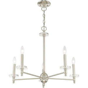HomeRoots Nickel Five-Light Dimmable Chandelier with Cylinder Shades – Elegant Metal Fixture for Any Room 687382