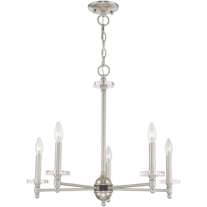 HomeRoots Five Light Dimmable Chandelier - Modern Cylinder Design with Steel Shades for Stylish Illumination 687383