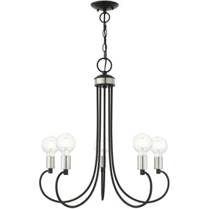 HomeRoots Five Light Dimmable Chandelier - Modern Cylindrical Shades for Stylish Illumination in Any Space 687394