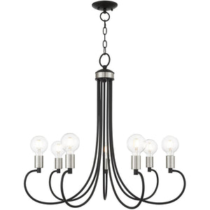 HomeRoots Seven Light Dimmable Chandelier with Contemporary Cylindrical Shades for Modern Spaces & Style 687397