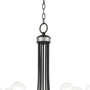 HomeRoots Seven Light Dimmable Chandelier with Contemporary Cylindrical Shades for Modern Spaces & Style 687397
