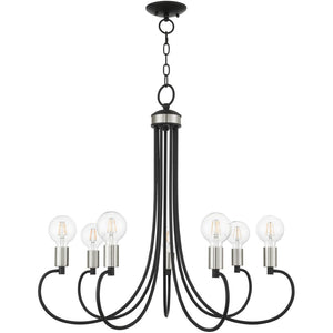 HomeRoots Seven Light Dimmable Chandelier with Contemporary Cylindrical Shades for Modern Spaces & Style 687397