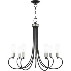 HomeRoots Seven Light Dimmable Chandelier with Contemporary Cylindrical Shades for Modern Spaces & Style 687397