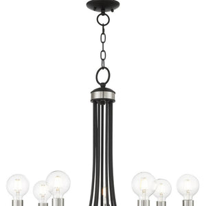 HomeRoots Seven Light Dimmable Chandelier with Contemporary Cylindrical Shades for Modern Spaces & Style 687397