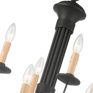HomeRoots Black Multi-Light Dimmable Chandelier with Cylinder Shades for Modern Elegance and Flexible Lighting 687417