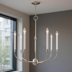 HomeRoots Seven Light Dimmable Chandelier - Modern Steel Design with Cylindrical Shades for Any Space 687432