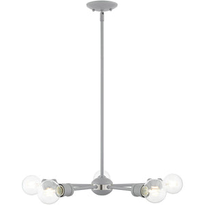 HomeRoots Five Light Dimmable Chandelier - Elegant Cylinder Design for Modern Spaces, Ideal for Any Room 687436