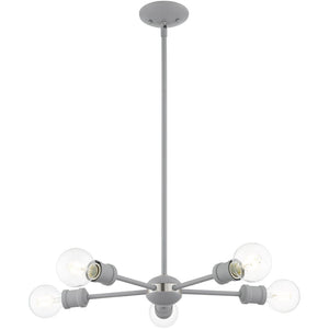 HomeRoots Five Light Dimmable Chandelier - Elegant Cylinder Design for Modern Spaces, Ideal for Any Room 687436