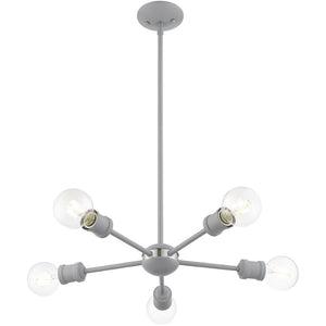 HomeRoots Five Light Dimmable Chandelier - Elegant Cylinder Design for Modern Spaces, Ideal for Any Room 687436
