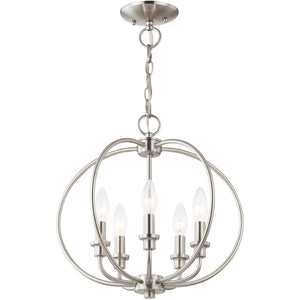 HomeRoots Five Light Dimmable Chandelier with Sleek Cylinder Shades - Modern Ambiance for Any Space 687453