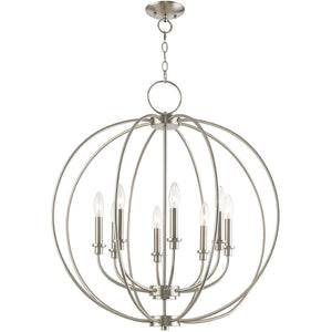 HomeRoots Eight Light Dimmable Chandelier - Modern Cylindrical Steel Shades, Perfect for Any Room Ambiance 687459