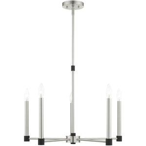 HomeRoots Five Light Dimmable Chandelier - Modern Cylindrical Shades for Elegant Ambiance in Any Space 687488