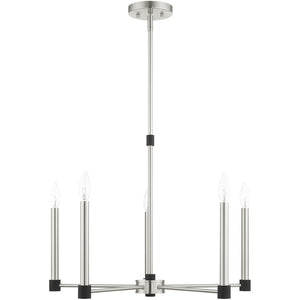 HomeRoots Five Light Dimmable Chandelier - Modern Cylindrical Shades for Elegant Ambiance in Any Space 687488