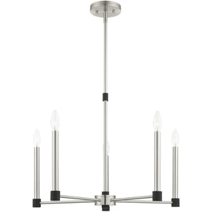 HomeRoots Five Light Dimmable Chandelier - Modern Cylindrical Shades for Elegant Ambiance in Any Space 687488