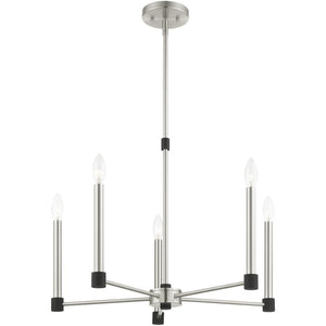 HomeRoots Five Light Dimmable Chandelier - Modern Cylindrical Shades for Elegant Ambiance in Any Space 687488