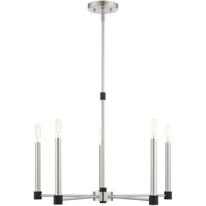 HomeRoots Five Light Dimmable Chandelier - Modern Cylindrical Shades for Elegant Ambiance in Any Space 687488