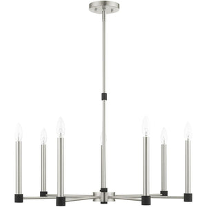 HomeRoots Seven Light Dimmable Chandelier - Modern Steel Shades for Versatile Illumination in Any Space 687490