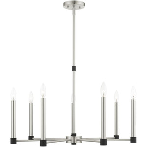 HomeRoots Seven Light Dimmable Chandelier - Modern Steel Shades for Versatile Illumination in Any Space 687490