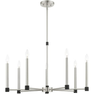 HomeRoots Seven Light Dimmable Chandelier - Modern Steel Shades for Versatile Illumination in Any Space 687490