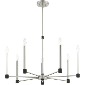 HomeRoots Seven Light Dimmable Chandelier - Modern Steel Shades for Versatile Illumination in Any Space 687490
