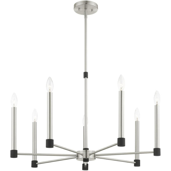 HomeRoots Seven Light Dimmable Chandelier - Modern Steel Shades for Versatile Illumination in Any Space 687490