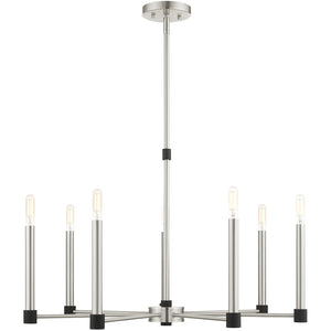 HomeRoots Seven Light Dimmable Chandelier - Modern Steel Shades for Versatile Illumination in Any Space 687490