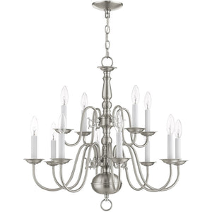 HomeRoots Twelve Light Dimmable Chandelier - Modern Steel Shades for Stylish Ambiance in Any Room 687564