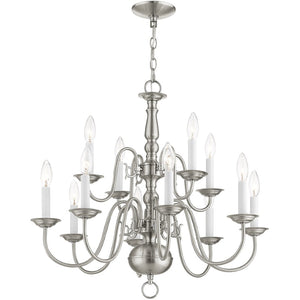 HomeRoots Twelve Light Dimmable Chandelier - Modern Steel Shades for Stylish Ambiance in Any Room 687564