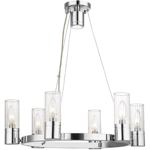HomeRoots Silver Six-Light Dimmable Chandelier with Elegant Cylinder Shades for Modern Home Décor & Ambiance 687614