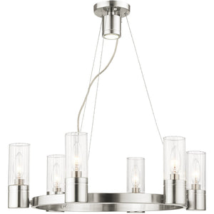 HomeRoots Nickel Modern Six-Light Dimmable Chandelier with Cylinder Shades for Elegant Home Lighting Decor 687615