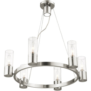 HomeRoots Nickel Modern Six-Light Dimmable Chandelier with Cylinder Shades for Elegant Home Lighting Decor 687615