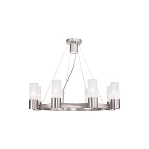 HomeRoots Nickel Dimmable Eight-Light Chandelier - Elegant Metal Design with Cylinder Shades for Any Room 687616